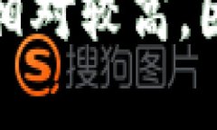 baioti2023年国内区块链市场