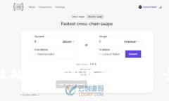 如何有效处理TP钱包中的空