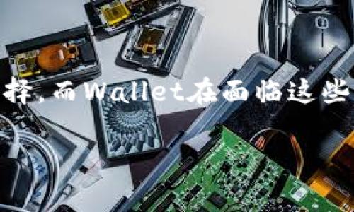 biao ti/biao titp钱包扫码被骗：警惕虚假交易的陷阱！biao ti  

tp钱包, 扫码支付, 诈骗, 虚假交易  

## 内容主体大纲  

1. **引入**  
    - TP钱包的普及与使用背景  
    - 扫码支付的发展与便利性  
    - 虚假交易的上升趋势  

2. **TP钱包概述**  
    - 什么是TP钱包  
    - TP钱包的主要功能  
    - TP钱包用户的喜好与使用场景  

3. **扫码支付的优势与风险**  
    - 扫码支付的便利性  
    - 常见的骗局类型  
    - 如何识别虚假交易  

4. **被骗的真实案例分析**  
    - 案例一：诈骗分子如何通过二维码进行交易  
    - 案例二：用户在什么情况下最容易受骗  
    - 案例三：被骗后的反应与处理  

5. **防范措施与建议**  
    - 如何安全使用TP钱包进行扫码支付  
    - 一些不常见但有效的防诈骗技巧  
    - 身边的朋友和家人如何互相提醒  

6. **总结与展望**  
    - 虚假交易的未来趋势  
    - 大家共同的责任  
    - 持续关注与学习  

## 内容主体  

### 1. 引入  

随着移动支付的普及，TP钱包作为一种方便的支付工具，在人们的日常生活中变得越来越重要。尤其是在疫情之后，更多的商家开始接受二维码支付，用户的依赖程度大幅上升。然而，伴随着便利性而来的是越来越多的骗局，许多人在使用TP钱包时因扫码被骗而遭受损失。虚假交易的情况屡见不鲜，给用户带来巨大的经济损失与心理阴影。因此，了解TP钱包的使用和潜在风险显得尤为重要。本文将详细阐述TP钱包的相关内容，帮助用户提升警惕，避免落入诈骗陷阱。

### 2. TP钱包概述  

TP钱包是一款基于区块链技术的数字资产管理平台，允许用户进行各类加密货币的存储、转账和交易。它的主要功能包括安全存储资产、快速转账、交易所市场访问以及扫码支付等。凭借良好的用户体验和安全性，TP钱包吸引了一大批用户，广泛应用于线上购物、线下付款、余额转账等场景。

TP钱包的用户多为年轻人和科技爱好者，尤其是对新兴科技手段感兴趣的群体。大部分用户在进行扫码支付时，出于对TP钱包品牌的信任，容易忽视潜在的风险。这种便利的支付方式虽然提升了交易效率，但在用户未加注意的情况下，容易遭遇恶意诈骗。

### 3. 扫码支付的优势与风险  

扫码支付的最大优势在于便捷。用户只需用手机扫一扫商家提供的二维码，即可轻松完成支付。这种方式不仅省去了找零的麻烦，还能快速提高交易的流畅度。然而，许多用户对此可能缺乏警觉，导致面临诈骗风险。

常见的诈骗类型包括假冒商家的二维码、伪装成正常交易的钓鱼网站等。诈骗分子会在公众场合张贴假二维码，或者通过社交媒体发布链接，引诱用户点击并填写个人信息或支付密码。一旦用户上当，损失将很难追回。

因此，识别虚假交易是每位用户的必修课。保持警惕，检查二维码的来源、注意扫描的场合、谨防陌生链接的诱惑，都是避免上当受骗的有效手段。

### 4. 被骗的真实案例分析  

#### 案例一：诈骗分子如何通过二维码进行交易

在某大城市，一名用户在某商场购物时遭遇诈骗。该商场内部原本有合法的支付二维码，但一名假装是商家员工的诈骗分子在商场内张贴了一个与原二维码相似的二维码。他以“系统故障”为由，要求用户支付其商品费用。没想到用户被迅速的交易流程迷惑，最终在不知情的情况下将钱款转账至诈骗分子的账号。

#### 案例二：用户在什么情况下最容易受骗  

一个常见的受骗场景是用户在新环境下购物时，容易信任陌生的商家。例如，在旅游景点或临时市场，用户可能因为急于支付而没注意验证支付二维码的真实性，而落入诈骗分子的圈套。此外，部分人由于缺乏对二维码的基本知识，无法有效判断支付的安全性，这也加大了受骗的风险。

#### 案例三：被骗后的反应与处理  

很多用户在被骗后经验教训深刻，意识到二维码支付的风险。通常，他们会选择报警、寻求法律途径追回损失，然而，实际情况却相对复杂。大量用户会反映在相关机构追索时，缺乏有效凭证，例如交易记录等。因此，事故发生后及时保存交易信息与聊天记录将对后续维权至关重要。

### 5. 防范措施与建议  

为了安全使用TP钱包进行扫码支付，用户需要掌握一些防范措施。例如，熟悉商家的付款二维码，避免随意扫描陌生来源的二维码。在支付之前，仔细检查商家提供的二维码与官方网站是否一致。同时，定期更新TP钱包的版本，并设置复杂的密码和双重认证，提升账户安全性。

此外，一些不常见但有效的防诈骗技巧也值得注意。首先，尽量减少在不值得信任的公共场合使用扫码支付。其次，养成与身边亲友交流支付经历的习惯，增加相互警惕。当有人推荐某种商品或支付链接时，不妨多加确认，而不是盲目跟从。

### 6. 总结与展望  

虚假交易带来的风险并不会因技术的进步而消失，反而会随之演化，变得更加隐蔽。因此，我们需要对扫码支付的潜在风险保持高度警惕。未来的交易环境中，安全性将是用户最关心的问题之一，商家与用户都有责任去提高对诈骗的认识，并共同构建安全的支付环境。

## 深入思考的相关问题：

### 问题1：TP钱包支持哪些加密货币？  

TP钱包支持多种主流加密货币，包括比特币、以太坊、Ripple等。每种加密货币都有其独特的属性与交易特点，使得用户可以在TP钱包上选择多样的资产进行管理。用户在选择加密货币时，应根据市场行情与个人的投资偏好进行合理选择。

### 问题2：如何保护自己的TP钱包安全？  

保护TP钱包的安全需要从多个方面入手。首先，用户应设置复杂的密码，并定期更改。其次，启用双重认证功能，增加账户的安全性。此外，避免在公共网络下进行敏感操作，确保使用的设备安全和私密。定期查看支付记录，及时发现异常情况。

### 问题3：如何识别正规与虚假的二维码？  

识别二维码的正规性需要注意几个方面。首先，要观察二维码的外观，但这并不总是可靠的。更多地，需要关注二维码的来源，确保它出现在可信任的商家或平台上。此外，通过扫描前检查自己的扫码应用是否安全，可以起到一定的防范作用。不相信不明链接，一定要多问几句。

### 问题4：TP钱包的交易费用是怎样的？  

TP钱包在进行交易时，会涉及一定的网络费用和手续费，这些费用会根据区块链网络的状况和具体交易内容而有所变动。在选择进行交易时，用户可以在钱包中查阅相关费用信息，以做好预期预算。

### 问题5：遇到诈骗后该如何处理？  

一旦发现自己受骗，首先要冷静下来，收集相关证据，包括交易记录和与诈骗者的聊天记录。随后，及时向相关部门报案，同时也可以向TP钱包客服寻求帮助，了解能否进行交易的撤销。尽量缩小损失是最重要的，同时建议避免与陌生人进行私下交易。

### 问题6：未来TP钱包会面临怎样的竞争？  

伴随数字资产行业的快速发展，TP钱包面临的竞争将会更加激烈。除了来自其他数字钱包和交易平台的竞争外，未来的技术更新、用户体验以及用户信任度的提升，将是各大钱包平台竞争的主要方向。用户将享有更多的选择，而Wallet在面临这些竞争时，也需不断升级其技术与服务。  

通过上述内容的撰写和分析，相信读者能够提升对TP钱包及诈骗现象的理解，增强防范意识，保障自己的资金安全。