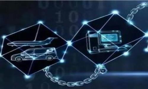 

TP钱包价格滑点设置指南：轻松您的交易体验