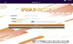     全面解析TP钱包DApp：去