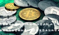 以下是您需要的内容，包