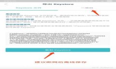 TP钱包如何设置无密交易：