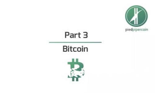 TP钱包APP官方下载iOS: 便捷安全的数字资产管理工具