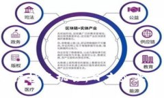 2023年区块链投资机会：日