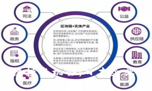 2023年区块链投资机会：日本企业的潜力与前景