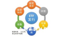 2023年最佳自制区块链软件