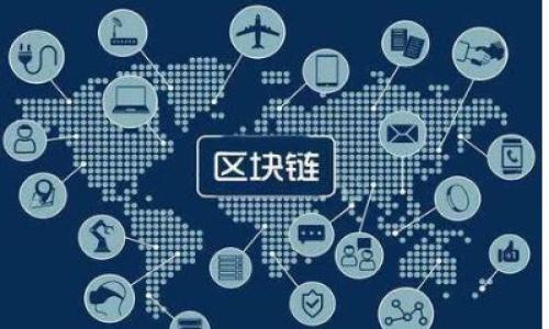 

TP钱包如何安全囤U，并获得更多收益