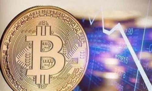 biao印度区块链企业发展现状与主要公司探析/biao

印度, 区块链, 企业, 技术/guanjianci

内容主体大纲：

1. **引言**
   - 区块链技术概述
   - 区块链在全球的发展现状
   - 印度区块链行业的崛起

2. **印度区块链的市场背景**
   - 政策支持与推动
   - 投资热点和市场需求
   - 技术生态系统与发展机遇

3. **印度知名区块链企业概述**
   - 在印度的区块链创新者
   - 各公司的核心产品与服务
   - 它们在市场中的地位与影响力

4. **主要企业分析**
   - WazirX
     - 企业背景和成立过程
     - 主要产品与服务
     - 市场影响与用户基础
   - Infosys
     - 企业背景与技术积累
     - 区块链解决方案
     -在不同领域的应用实例
   - Nucleus Vision
     - 企业介绍与技术特点
     - 产品与市场投放
     - 客户案例分析
   - HBlockchain
     - 公司的发展历程
     - 提供的服务与技术
   - Other notable companies
     - Brief overview of any emerging/blockchain-focused startups 

5. **区块链在印度的应用领域**
   - 金融
   - 供应链
   - 医疗
   - 政府与公共服务
   - 教育

6. **挑战与机遇**
   - 技术挑战
   - 政策与法规障碍
   - 公众认知与接受度
   - 未来发展方向与机遇

7. **总结与展望**
   - 对印度区块链企业发展趋势的总结
   - 对未来市场的展望
   - 对其他国家的借鉴意义

**引言**

区块链技术自2009年比特币问世以来，迅速席卷全球，成为各行各业关注的焦点。随着其在金融、供应链、医疗等领域的广泛应用，越来越多的企业开始进行区块链技术的探索与应用。印度作为一个科技革新和创业氛围浓厚的国家，也在这一趋势中展现出了强劲的生命力和创新能力。
近年来，印度政府对区块链技术的重视程度不断提升，相关政策逐步出台，助推了区块链行业的发展。而在这股浪潮的推动下，涌现出了一批以区块链技术为核心竞争力的企业，从而形成了一个蓬勃发展的区块链生态系统。

**印度区块链的市场背景**

区块链技术的市场背景及其在印度的发展是一项复杂而有趣的研究。首先，随着数字化转型的加速，印度随之迎来了区块链技术应用的最佳时机。政府的支持与投资者的关注，为区块链企业的成长创造了良好的环境，促使众多企业在这一领域积极创新。
不过，印度的区块链市场依旧面临一些挑战，如政策法规的不完善、技术应用的复杂性等，这些都在一定程度上阻碍了技术的全面推广与应用。不过，从总体来看，市场需求的增长和技术发展的不断推进，将为印度的区块链企业提供广阔的发展空间。

**印度知名区块链企业概述**

在印度的区块链创业公司中，有一些在市场上具有显著影响力的企业。例如，WazirX不仅是印度最大的加密货币交易所之一，更是区块链技术的积极实践者。Infosys作为国内知名的IT服务提供商，早已布局区块链市场，为不同行业客户提供解决方案。
此外，还有Nucleus Vision、HBlockchain和一些新兴的区块链创业公司，它们在技术创新与应用案例上不断尝试突破，为整个行业的发展注入了新的活力。

**主要企业分析**

WazirX
WazirX成立于2018年，是印度领先的加密货币交易平台，凭借其极高的用户体验和强大的功能迅速发展起来。该平台允许用户进行不同币种的交换操作，同时提供各种交易工具和功能，以适应不同层次用户的需求。WazirX的成功离不开其团队的努力以及持续对用户体验的重视。
WazirX在印度的市场中占据着重要的位置，其用户基础庞大，日均交易量高达数百万美元，这一切使其成为印度区块链市场的标杆之一。在未来，WazirX还计划进一步拓展国际市场，争取在全球范围内获得更多的用户及客户。

Infosys
Infosys是一家全球领先的IT服务公司，成立于1981年。在区块链领域，Infosys始终处于技术创新的前沿，不断推出各种解决方案，帮助客户实现数字化转型。Infosys的区块链平台能够为客户提供高效、安全的解决方案，以满足不同行业的需求。
Infosys在区块链领域的技术积累和实践经验，使其在市场上无疑处于领先地位。其多个客户案例涉及金融、物流、制造等多个行业，展示了区块链技术在实际应用中的巨大潜力。

Nucleus Vision
Nucleus Vision是一家专注于零售行业的区块链公司，致力于通过物联网技术和区块链技术实现店内购物体验的革命。其核心产品Nucleus Vision通过智能传感器和区块链技术，提升了零售环境的客户体验，帮助商家更精准地理解客户需求。
Nucleus Vision在市场上获得了许多知名企业的青睐，其成功案例展示了区块链技术在零售行业中潜在的应用与价值。这种新兴的商业模式为区块链技术的广泛应用提供了示范。

HBlockchain
HBlockchain是一家新兴的区块链企业，专注于为企业提供区块链解决方案与咨询服务。该公司始终致力于帮助传统企业通过升级技术与应用，提升其业务效率和竞争力。
通过与各行各业的紧密合作，HBlockchain在短时间内成功积累了大量的实践经验，并在市场上获得了一定的认可。

**区块链在印度的应用领域**

区块链在印度的应用领域涵盖了金融、供应链、医疗、公共服务、教育等多个方面。以金融领域为例，区块链技术能够降低交易成本，确保交易的安全和透明，是金融行业数字化转型的重要驱动力。
在供应链管理中，区块链的应用可以减少信息不对称，确保商品流通的可追溯性。同时，医疗行业也在寻求将区块链技术应用于患者数据管理，提高数据的安全性和完整性。
此外，政府及公共服务领域也逐渐意识到区块链的潜力，通过建立透明的记录与管理系统提升公众服务的效率与透明度，而在教育领域，区块链技术也在用于学生证书的认证与管理，确保教育资源的可信度与安全性。

**挑战与机遇**

尽管印度的区块链产业正在蓬勃发展，但挑战依然存在。首先，技术本身的复杂性和安全性是企业在实际部署中不得不面对的问题。此外，区块链技术的发展仍然缺乏相应的法律法规支持，使得企业在应用时面临法律和审计方面的风险。
社会对区块链的认知与接受度也在影响着企业的发展，缺乏了解和信任可能会影响区块链技术的广泛应用。然而，随着技术的不断迭代和政府政策的改善，这些挑战也将逐渐被克服，为未来的区块链市场带来新的机遇。

**总结与展望**

总体来看，印度的区块链企业在全球范围内具有重要地位，未来也必将迎来更大的发展机遇。随着技术逐步成熟与实际应用案例的增多，区块链技术在各个领域的推广和应用将成为新的趋势。同时，企业应当抓住这一机遇，积极探索和创新，从而实现更高的发展。对于其他国家来说，印度区块链企业的成功经验也具有重要的借鉴意义，为全球区块链市场的发展提供了参考。

### 相关问题

1. **印度区块链企业如何与全球市场接轨？**
2. **区块链技术在印度被广泛接受的障碍是什么？**
3. **企业如何选择适合自己的区块链解决方案？**
4. **政府政策对印度区块链企业的影响有多大？**
5. **印度区块链市场的未来发展趋势是什么？**
6. **不同领域如何通过区块链实现商业模式的转变？**

每个问题将详细探讨，包括当前现状、未来的可能性、相关公司和技术等，确保对每个问题的深入理解，600字以上的知识扩展与分析将聚焦于相应的问题和话题。