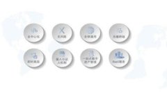 TP钱包：如何安全存储与管