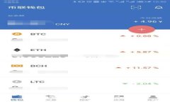 广州区块链取款公司推荐