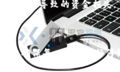    TP钱包狗狗币如何转移到