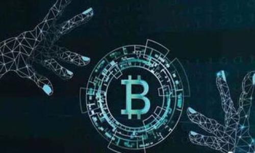 

TP钱包金额管理：如何高效管理你的数字资产