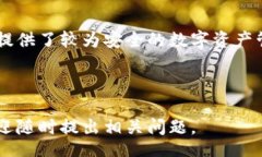 bias/biastp钱包, 切换钱包