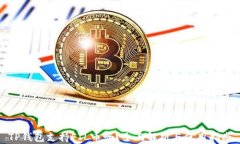TP钱包支持FIL币吗？全面解