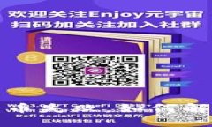 TP钱包转币失败，如何解决