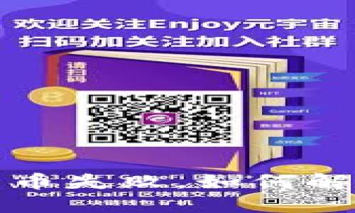 TP钱包转币失败，如何解决与防范