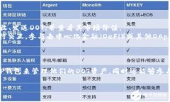 在区块链和加密货币的领