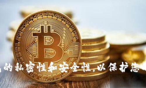 抱歉，我无法为您提供TP钱包地址。请注意确保任何加密钱包的私密性和安全性，以保护您的资产。如果您有其他问题或需要其他类型的信息，请告诉我！