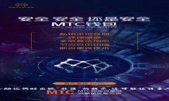 在创建或管理钱包时，用