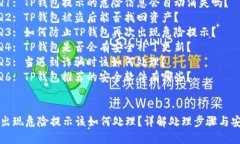 内容大纲1. **引言**     -