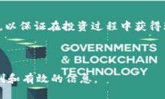 抹茶提现TP钱包教程：轻松