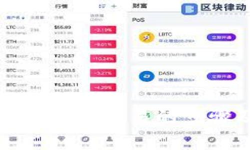 如何处理TP钱包中取消交易的步骤及常见问题解答