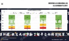   TP钱包闪兑失败的时间原
