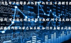 biao ti如何在币安上使用