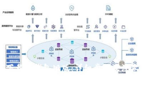 如何下载tp钱包旧版：详细步骤及注意事项