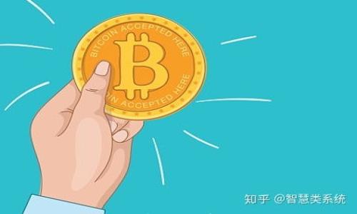 

区块链商场模式解析：颠覆传统零售的新商机