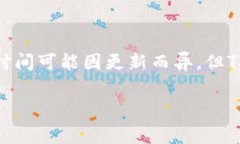 TP钱包（TP Wallet）是一款加密货币钱包，专注于支