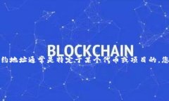 在这里，我可以帮助您提