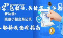 当然可以！以下是你请求
