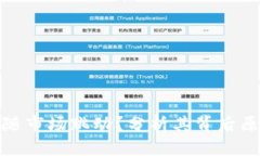 TP钱包为何不随市场跳动？