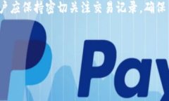   TP钱包：如何在不同代币