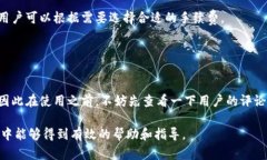 xiaotitp钱包为何不显示资产