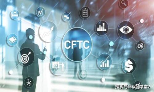   如何将TP钱包出售给个人？详细指南和技巧 / 

 guanjianci TP钱包, 加密货币交易, 数字货币, 钱包出售 /guanjianci 

## 内容主体大纲

1. **引言**
   - 介绍TP钱包及其功能
   - 说明出售TP钱包的原因
   - 确定目标受众

2. **TP钱包概述**
   - TP钱包的基本介绍
   - 主要特点与优势
   - 如何在TP钱包中存储和管理资产

3. **准备出售TP钱包的步骤**
   - 如何评估钱包内资产的价值
   - 确保钱包安全性的重要性
   - 准备相关文档和信息

4. **选择出售渠道**
   - 直接出售给个人的方式
   - 在线市场与平台的选择
   - 社交媒体和加密社区的利用

5. **进行交易的具体步骤**
   - 如何有效沟通与买家
   - 确定合理的价格
   - 交易安全性与保障措施

6. **完成交易后应注意的事项**
   - 钱包转移的注意事项
   - 税务与法律责任的理解
   - 交易后的客户关系管理

7. **总结**
   - 重申销售TP钱包的重要性
   - 提供进一步咨询的方向

## 详细内容

### 引言

在数字货币崛起的今天，许多人开始使用TP钱包来存储和管理他们的加密资产。TP钱包不仅仅是一个存储工具，更是用户进行交易、支付和投资的基础。随着加密市场的发展，一些用户可能会考虑将自己名下的TP钱包出售给他人。本文将为您提供一个详细的指南，帮助您在出售TP钱包时，确保您的交易不仅安全、顺畅，同时也能获得尽可能好的收益。

### TP钱包概述

TP钱包是一个高效且安全的数字货币钱包，支持多种主流加密货币的存储和管理。它具有用户友好的界面、便捷的操作流程以及强大的安全性，这也是许多人选择使用TP钱包的原因之一。同时，TP钱包能够帮助用户方便地进行交易和资产管理，为个人用户提供了良好的使用体验。

TP钱包的主要特点包括多币种支持、去中心化钱包、私钥掌控等。与其他钱包相比，TP钱包确保用户的私钥存储在本地，提供了更高的安全性。此外，TP钱包还支持与去中心化交易所的连接，使用户能够直接在钱包内进行交易，从而提升了交易的效率。

### 准备出售TP钱包的步骤

#### 评估钱包内资产的价值

在决定出售TP钱包之前，首先需要对钱包内的资产进行评估。这包括各类加密货币的数量、目前的市场价值以及资产的波动情况。可以通过各种在线加密货币交易平台来获取最新的市场价格。此外，用户还需检查交易记录，确保没有未完成的交易或潜在的安全风险。

#### 确保钱包安全性的重要性

在出售之前，确保TP钱包的安全性至关重要。用户需要对钱包进行彻底的安全检查，包括确保没有恶意软件、病毒等。此外，备份钱包的私钥和助记词，并妥善保存，以防止在出售后出现任何数据丢失的情况。

#### 准备相关文档和信息

出售TP钱包还需准备相关的文档和信息，包括钱包地址、资产明细等。确保在交易中，双方都有充分的信息，以避免后期发生纠纷。同时，建议用户对钱包的使用情况进行简洁说明，以便买家了解钱包的背景与价值。

### 选择出售渠道

#### 直接出售给个人的方式

直接出售给个人通常是最简单的方式。可通过朋友、家人或同事进行口头沟通，基础交易信息可以直接面向面交流，这样也能降低风险。

#### 在线市场与平台的选择

此外，用户也可以利用一些专门的在线市场与平台进行TP钱包的出售，例如知名的数字货币交易平台、二手市场等。需谨慎选择信誉好、用户评价高的平台，并遵循其交易规则。

#### 社交媒体和加密社区的利用

社交媒体及加密社区都是很好的出售渠道。用户可在相关社群中发布出售信息，吸引潜在买家。不过在此种方式中，确保个人信息安全，谨防诈骗。

### 进行交易的具体步骤

#### 如何有效沟通与买家

沟通是成功交易的关键，确保双方在价格、交易方式等问题上达成一致。处理争议时，保持诚恳和冷静能够有效减少摩擦。

#### 确定合理的价格

在确定价格时，参考类似交易的市场价格，确保价格合理且有竞争力，公平的价格往往能更容易促成交易。

#### 交易安全性与保障措施

交易过程中需保持警惕，尽量使用安全的支付方式，比如第三方支付工具，确保交易的安全性。避免使用现金交易，因为这给双方带来的风险都比较高。

### 完成交易后应注意的事项

#### 钱包转移的注意事项

完成交易后，细心确认钱包的转移过程，确保买家成功获取钱包的所有权，同时要保存任何相关的交易记录。

#### 税务与法律责任的理解

在数字货币交易中，法规的遵循是重要的。用户需了解出售TP钱包可能涉及的税务以及法规要求，必要时可咨询专业人士。

#### 交易后的客户关系管理

保持与买家的良好关系，不仅对未来可能的交易有帮助，也可能为您带来其他意想不到的利益。

### 总结

通过本文的介绍，相信您已经对如何将TP钱包出售给个人有了较为全面的了解。本文详细讲解了从准备到出售的每一个环节，帮助您在这一过程中减少风险与不必要的麻烦。若还有其他问题，建议进一步咨询专业人士。

## 相关问题探讨

### 问题1: TP钱包如何确保安全？
TP钱包是如何保证用户资产安全的？包括私钥管理、账户认证机制、数据加密等方面。

### 问题2: 卖TP钱包时为什么要评估资产价值？
在出售TP钱包前，资产价值评估的重要性是什么？如何确定钱包内资产的市场价值？

### 问题3: 选择出售渠道的注意事项？
在选择出售TP钱包的渠道时，有哪些需要注意的事项？不同渠道的优缺点是什么？

### 问题4: 交易过程中如何有效沟通？
在出售TP钱包时，如何与买家保持有效沟通？有哪些技巧和注意事项？

### 问题5: 出售TP钱包后的税务责任是什么？
出售TP钱包后，用户需要承担哪些税务责任？如何合法合规地进行交易？

### 问题6: 如何处理与买家的关系？
在出售完成后，如何处理与买家的关系，保障后续的交易安全和顺利？