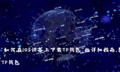 在这里，我可以为您提供