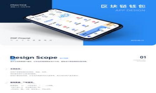   
如何在TP钱包中出售波场币（TRX）：详细指南