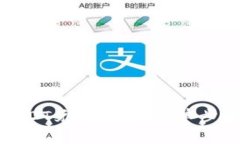 TP钱包中的USDT兑换指南：