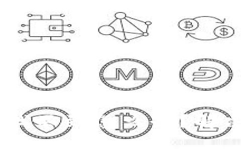 思考一个且的  
tp钱包客服找不到怎么办？解决方法全攻略