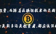   TP钱包的汇率查询及其影