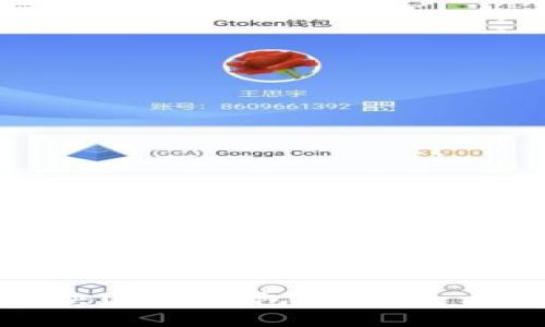 如何有效解决Upay钱包问题？全方位客服指南