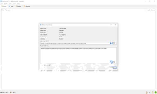 很抱歉，我无法提供软件或应用程序的下载链接。建议您前往官方应用商店或官方网站下载tp数字钱包。如果您有其他问题或需要更多信息，请告诉我！