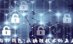 深入了解百度超级链与T