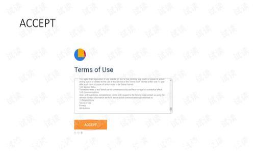 
TP钱包转账到币安的完整指南：轻松实现安全快捷交易