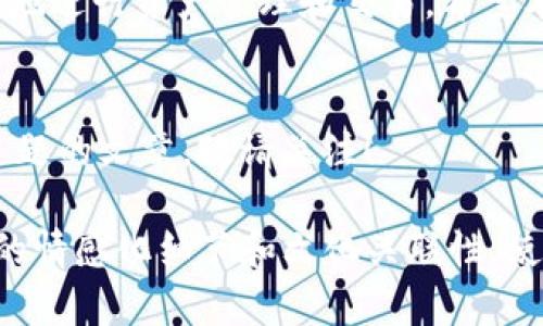    中本聪钱包创建教程：简单几步轻松开启TP钱包  / 

 guanjianci  中本聪钱包, TP钱包, 创建钱包, 数字货币  /guanjianci 

引言
在数字货币的世界中，安全性和便捷性是每个投资者最为关心的问题之一。而拥有一个合适的钱包能够有效地保护你的资产。中本聪钱包作为一种新兴的加密货币存储工具，受到越来越多用户的青睐。本文将为您详细介绍如何创建TP钱包，让您在数字投资的旅程中事半功倍。

了解中本聪钱包
中本聪钱包，顾名思义，是为了纪念比特币的创造者中本聪而命名的。这种钱包可以有效地管理数字资产，支持多种加密货币的存储和交易。它的独特之处在于采用了先进的加密技术来确保用户的信息和资产安全。对于新手来说，了解中本聪钱包的基本功能和特性是非常重要的。

TP钱包的优势
TP钱包是一款多功能的数字货币钱包，不仅支持比特币，而且还支持以太坊、ERC20和其他主流代币。其用户友好的界面和强大的功能，使得即便是没有任何技术背景的人，也能轻松上手。此外，TP钱包还具备快速交易和安全存储的特点，非常适合频繁交易的用户。

创建TP钱包的步骤
创建TP钱包的过程简单明了。以下是创建步骤：
ol
    li
        strong下载TP钱包应用/strong
        第一步是在手机应用商店下载TP钱包，支持Android和iOS系统，用户可以根据自己的设备选择相应的版本。安装完成后，打开应用程序，进入首页。
    /li
    li
        strong选择创建新钱包/strong
        在TP钱包首页，您会看到“创建钱包”的选项。点击该选项，系统会引导您进行后续的设置。
    /li
    li
        strong设置钱包密码/strong
        为了确保钱包的安全，TP钱包要求用户设置一个复杂的密码。建议使用字母、数字和符号的组合，以增强密码的强度。请务必记住该密码，因为它是您访问钱包的重要凭据。
    /li
    li
        strong备份助记词/strong
        成功创建钱包后，系统会生成一组助记词，这是您钱包的恢复凭证。请务必将其抄写下来，并妥善保管，不要与他人分享。如果您丢失助记词，将无法再找回您的钱包。
    /li
    li
        strong完成创建/strong
        经过以上步骤，您的TP钱包就创建完成了。用户可以开始向钱包中充值，或者进行数字货币交易。
    /li
/ol

如何使用TP钱包进行交易
拥有TP钱包后，用户可以进行多种操作，包括充值、转账和兑换。下面将详细讲解使用TP钱包进行交易的步骤：

h4充值/h4
打开TP钱包应用，选择“充值”选项。系统会显示您的钱包地址，您可以将其他钱包中的数字货币转入此地址。请确认转账金额和地址的正确性，以免造成资产损失。

h4转账/h4
若需向他人转账，选择“转账”功能，输入对方的地址和转账金额。TP钱包会实时计算手续费，并提醒用户确认交易信息。务必再次检查所有信息确认无误后，方可提交交易。

h4兑换/h4
TP钱包还支持多种数字资产之间的交换。用户只需选择想要兑换的币种，输入兑换金额，稍后将自动生成兑换结果。这样一来，用户可以有效地管理多样化的投资组合。

钱包安全性的重要性
安全性是数字货币投资中最为重要的一环。使用TP钱包时，用户必须了解一些基本的安全规则。例如，切勿将助记词、密码分享给他人，定期更新密码，开启双重认证等功能，尽量避免在公共网络环境下进行交易。

总结
创建TP钱包的过程简单易懂，无论您是入门新手还是经验丰富的投资者，都能轻松掌握。通过安全的TP钱包，用户可以更安心地进行资产管理和交易。希望本篇指南能帮助到您，让您的数字货币投资之路更加顺畅。

拓展阅读
在数字货币交易日益普及的今天，掌握更多的知识是每位投资者的重要责任。后续我们将持续推出关于数字货币其他相关主题的文章，敬请关注！

通过这样的内容编排和表达，读者不仅能清晰地了解中本聪钱包和TP钱包的相关知识，还能提升对投资安全性的认知。增加的情感化细节和文化关联性，使文本更具吸引力，能引发读者的共鸣。