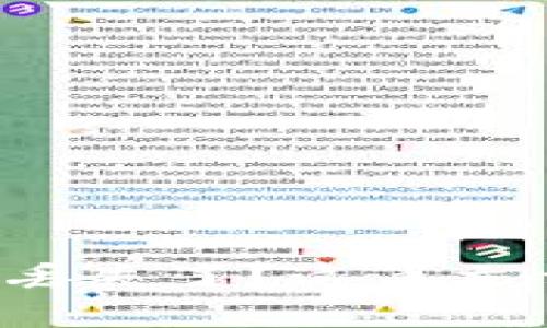 TP钱包浏览记录丢失了？这篇文章教你如何找回！