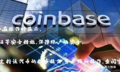 在TP钱包中，用户可以进行